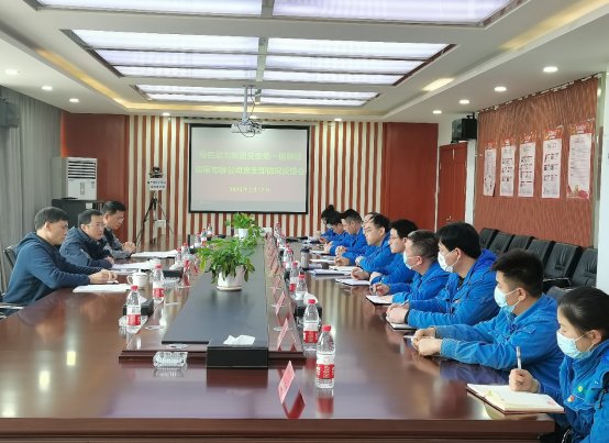 綠色動(dòng)力集團(tuán)黨委組織開展試點(diǎn)巡察反饋